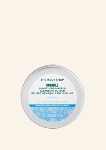 The body shop, Camomile Reinigungsbutter Mini, Camomile Reinigungsbutter Mini