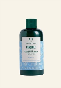 The body shop, Camomile Sanfter Augen-Make-Up-Entferner, The Body Shop Camomile Make Up Remover 250ml Damen