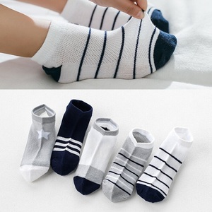 undefined, 10Pcs/5Pairs Children Sock Breathable Sports Girls Boys Sokcs Unisex Cotton Stripe Chaussette Enfant Garcon Skarpetki Dla dzieci, 10Pcs/5Pairs Children Sock Breathable Sports Girls Boys Sokcs Unisex Cotton Stripe Chaussette Enfant Garcon Skarpetki Dla dzieci