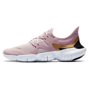 Nike free outlet damen günstig kaufen