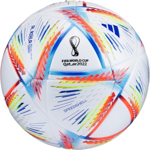 adidas, adidas Rihla League Fußball, 