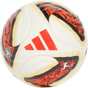 adidas, adidas DFL PRO Fußball Herren