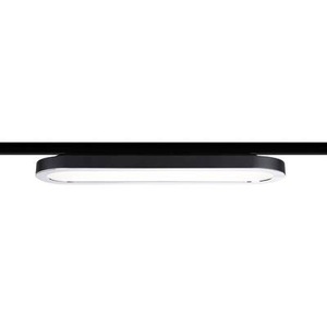 Paulmann, Paulmann EEK: LED (A++ - E) Hochvolt-Schienensystem-Leuchte URail fest eingebaut 7 W LED Schwarz (matt), Chrom, Paulmann LED Panelleuchte URail Loop, 7 W, 2700 K, Schwarz