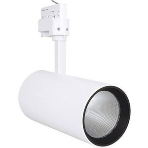 LEDVANCE, Hochvolt-Schienensystem-Leuchte 3phasig LED fest eingebaut 55 W LED EEK: LED (A++ - E) LEDVANCE Track Weiß (matt), Ledvance LED Schienenstrahler D95 Weiß 55W 4000lm 24D - 940 Kaltweiß | Höchste Farbwiedergabe