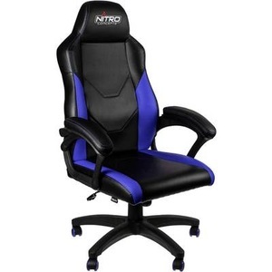 NITRO CONCEPTS, Gaming-Stuhl Nitro Concepts C100 Schwarz, Blau, NITRO CONCEPTS Gaming Chair »C100 Schwarz/Blau«