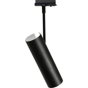 Nordlux, Nordlux MIB 6 Hochvolt-Schienensystem-Leuchte Link GU10 8 W Schwarz, Nordlux MIB 6 Hochvolt-Schienensystem-Leuchte Link GU10 8 W Schwarz