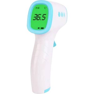 TRISA, Trisa 1883.7000 Infrarot Fieberthermometer Mit Fieberalarm, 