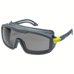 Uvex, Uvex 9143282 Schutzbrille Grau, Gelb, Uvex i-guard 9143282 Schutzbrille Grau, Gelb