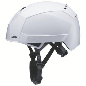 Uvex, Uvex 9720040 Schutzhelm Weiß, Uvex perfexxion 9720040 Schutzhelm Weiß