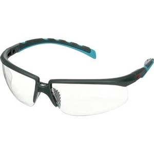 3m, 3M S2001SGAF-BGR Schutzbrille mit Antibeschlag-Schutz Türkis, Grau DIN EN 166, 3M S2001SGAF-BGR Schutzbrille mit Antibeschlag-Schutz, mit Antikratz-Schutz Türkis, Grau EN 166 DIN 166