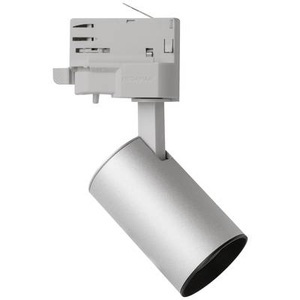 Megaman, LED-Spot MarcoMini 3-Phasen-Schiene silber 4.000K, LED-Spot MarcoMini 3-Phasen-Schiene silber 4.000K