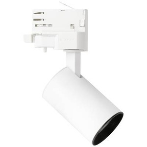 Megaman, LED-Spot MarcoMini 3-Phasen-Schiene weiß 4.000K, Megaman Marco Mini DBT LED-Schienenstrahler 3phasig 12 W LED Weiß