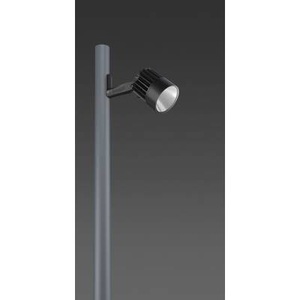 RZB, RZB 722079.0031 LED-Strahler-Modul, RZB 722079.0031 LED-Strahler-Modul