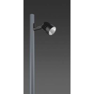 RZB, RZB 722080.0031.1 LED-Strahler-Modul, RZB 722080.0031.1 LED-Strahler-Modul