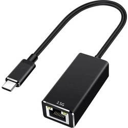 VALUE, VALUE USB 3.2 Gen 2 Typ C zu 2.5-Gigabit-Ethernet Konverter