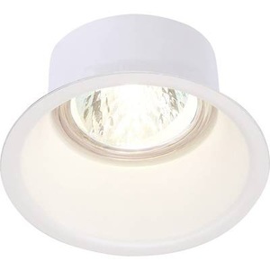 Slv, SLV Horn HV-Einbaustrahler GU10, SLV 112911 Horn Einbauleuchte LED GU10 50 W Weiß (matt)