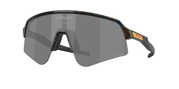 Sutro Lite Sweep Sportbrille