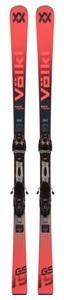 Voelkl, Racetiger GS Ski Set 25/26