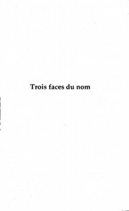 Harmattan, Trois faces du nom, 