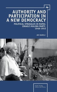 Academic Studies Press, Authority and Participation in a New Democracy, 