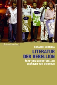 undefined, Literatur der Rebellion, Literatur der Rebellion