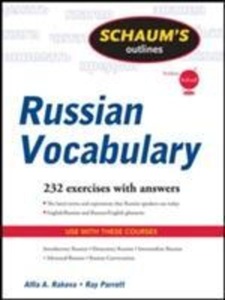 undefined, Schaum's Outline Russian Vocabulary, Schaum's Outline of Russian Vocabulary