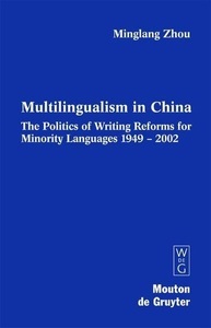 Walter de Gruyter, Multilingualism in China, 