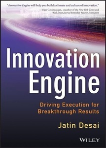 John Wiley & Sons Inc, Innovation Engine, 