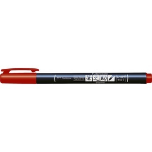 Tombow, TOMBOW Kalligraphie Stift Hard WS-BH25 Fudenosuke, rot