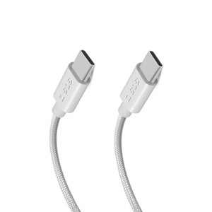 undefined, USB-C-Kabel für iPhone 15 ultraschnell | SBS