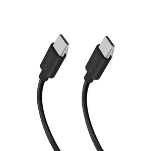 undefined, USB-C-Kabel für iPhone 15 ultraschnell | SBS