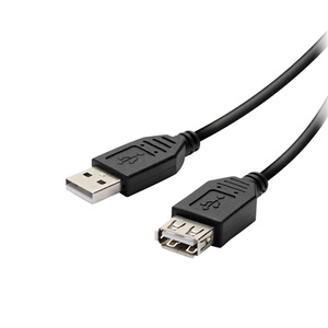 undefined, USB Typ A-Verlängerungskabel