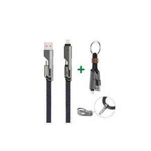 undefined, 4smarts ComboCord Flat 240 W USB-A/USB-C - Lightning/USB-C 1.5 m
