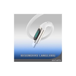 4smarts, 4smarts USB 2.0-Kabel DigitCord bis 100W USB C - USB C 3 m