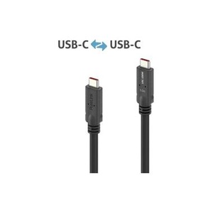 undefined, PureLink MicroX4 USB4 Kabel USB-C - USB-C 3 m