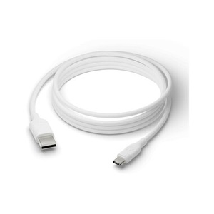 Dbramante1928, dbramante1928 USB-Kabel Re-charge USB A - USB C 2.5 m
