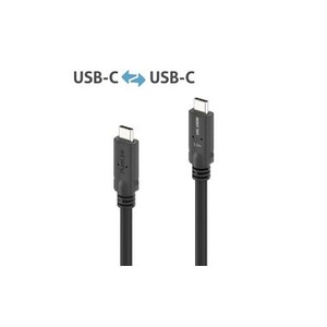 undefined, PureLink MicroX4 USB 3.1-Kabel USB-C - USB-C 5 m