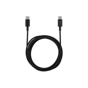 undefined, Vonmählen USB-C auf USB-C Kabel 2 m, Schwarz