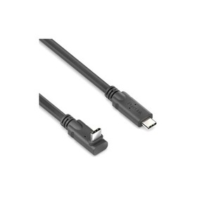 undefined, PureLink MicroX4 USB 3.1-Kabel USB-C - USB-C 4 m