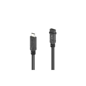 undefined, PureLink MicroX4 USB4-Kabel USB-C - USB-C 0.5 m