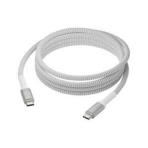 Dbramante1928, dbramante1928 USB-Kabel Geflochten USB C - USB C 2.5 m