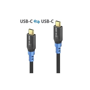 undefined, PureLink FlexInstall USB4-Kabel Premium USB-C - USB-C 1.5 m