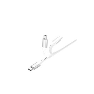undefined, 4smarts USB 2.0-Kabel Data and charging cable USB-C - USB-C 1.5 m