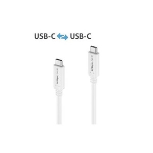 PureLink, PureLink USB4-Kabel 20Gbps, 240W USB C - USB C 0.5 m, Weiss
