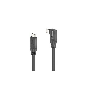 undefined, PureLink MicroX4 USB4-Kabel USB-C - USB-C 3 m