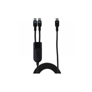 onit, onit USB 2.0-Y-Kabel USB C - USB C, 1.5 m