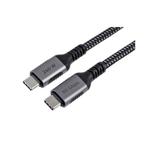onit, onit USB-Kabel "USB C - USB C 2 m" 200 cm