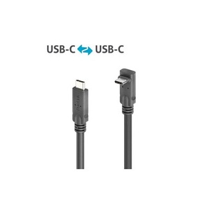 undefined, PureLink MicroX4 USB4-Kabel USB-C - USB-C 1 m