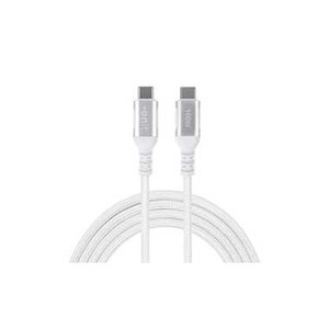 undefined, onit USB 3.1-Kabel 100 W, USB-C - USB-C, 0.5 m, Weiss