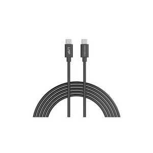 undefined, LMP USB 2.0-Kabel USB-C - USB-C 0.3 m